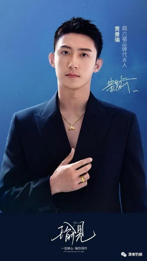 娱乐圈吃瓜男博主有哪些,揭秘幕后故事,带你领略娱乐圈风云变幻